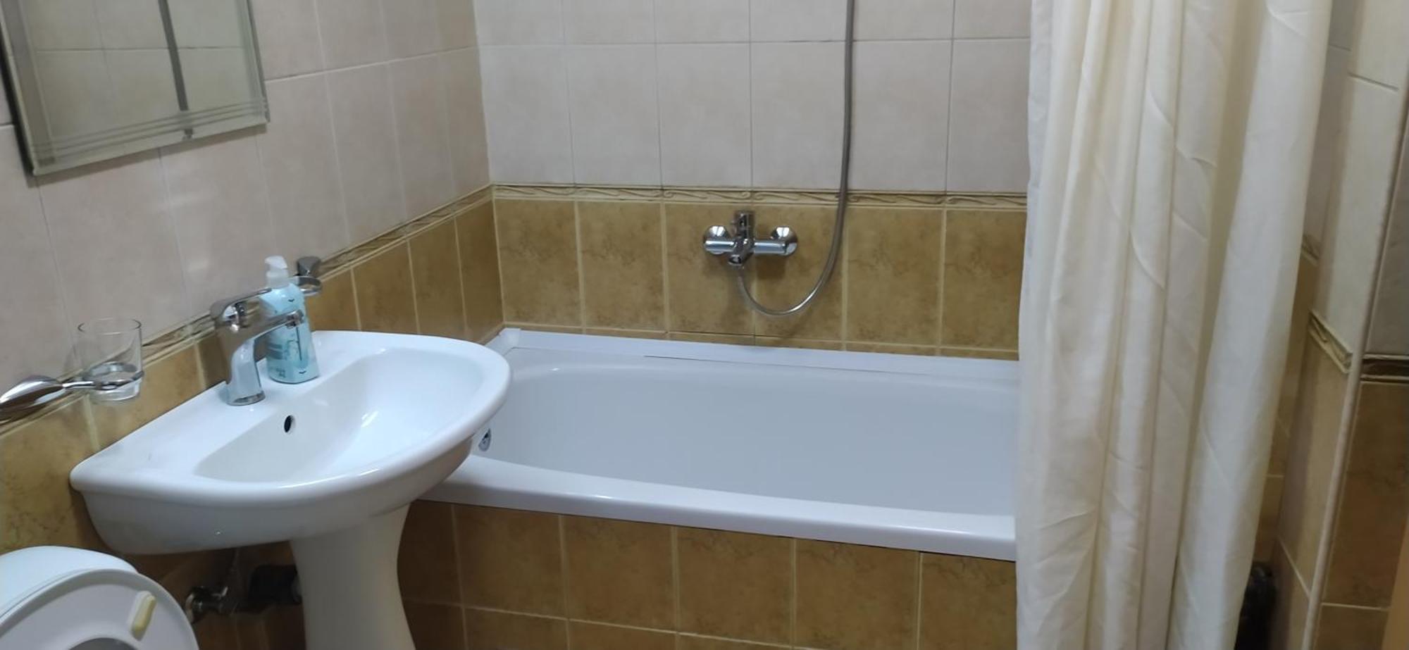 Ap Apartment Near Center Park سكوبجي المظهر الخارجي الصورة